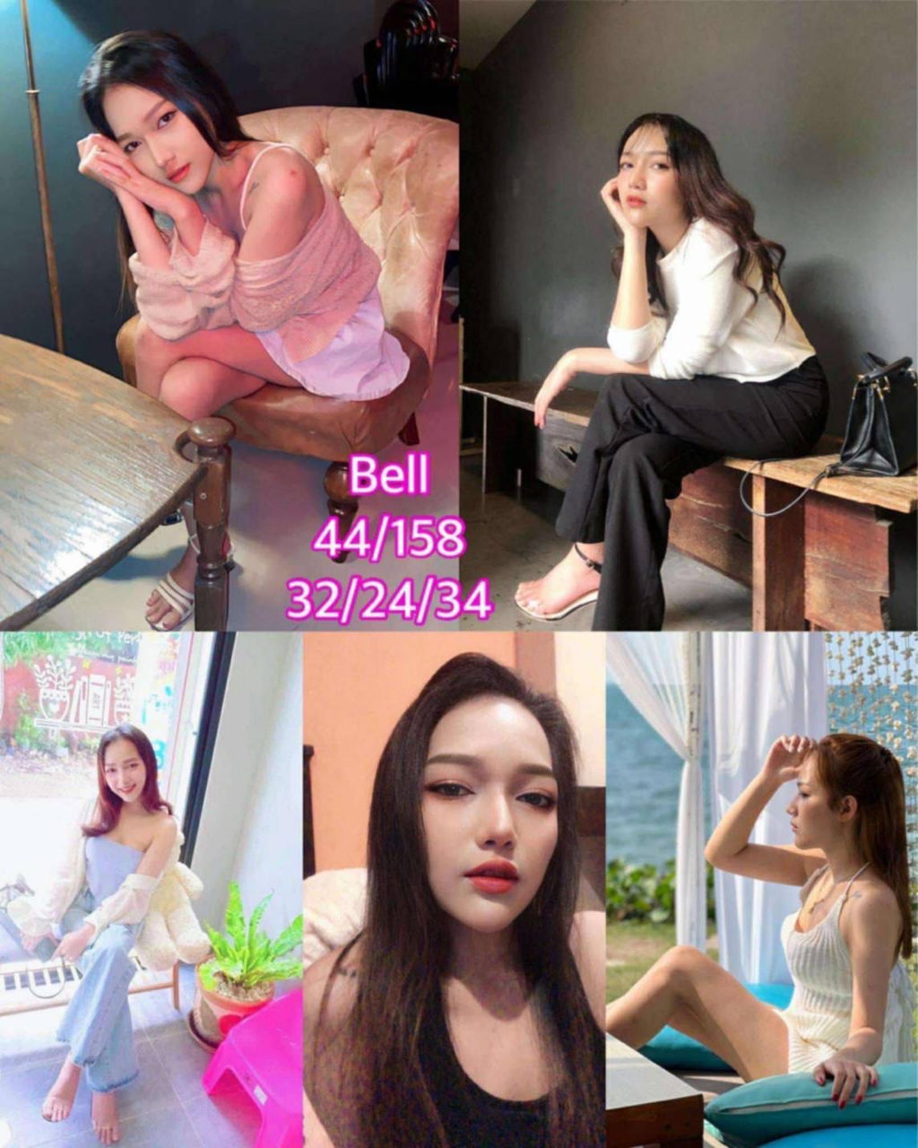 น้องเบล